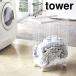 �����h���[�o�X�P�b�g �X���� �L���X�^�[ ������� �^���[ tower ���󂩂� ��e�� �L���X�^�[�t�� �R����� ����J�S 55L �k�� 4776 4777