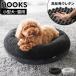 �y�b�g�x�b�h �R����� nooks �k�[�N�X �������E���^�� �ی^ �� �L �x�b�h ���^�� �􂦂� �V�j�A ��� �N�b�V���� 10705 10706