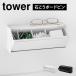 �R����� �E�H�[�����ʎ��[�P�[�X �^���[ �΂����{�[�h�ǑΉ� 1355 1356 tower �Ǌ|�� �������[ �T�j�^���[ ���[ �d�؂� �� ��