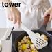 �V���R�[���r�[�^�[ �R����� �^���[ �t���C�Ԃ� �V���R�� �w�� tower �H��@�Ή� ������� �ϔM �V���v�� �X�^�C���b�V�� �L�b�`���c�[�� 1503 1504
