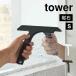  магнит стеклоочиститель tower Yamazaki реальный индустрия 7031 7032 tower осушитель уборка инструмент лыжи ji- магнит меньше короткий .sk легкий ванна уборка окно уборка зеркало вода .. зеркало 