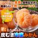 ��ނ��Ⓚ�݂���500g ���Q�����F�a�Y100�� �֘A�摜1
