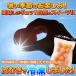 ��ނ��Ⓚ�݂���500g ���Q�����F�a�Y100�� �֘A�摜2