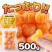 ��ނ��Ⓚ�݂���500g ���Q�����F�a�Y100�� �֘A�摜3