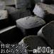  бамбуковый уголь man наан окара печенье 500g экономичный простой упаковка [ сверху белый сахар * яйцо * пшеничная мука *. совершенно не использование ]
