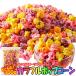 [ экономичный ] фрукты Popcorn 300g( клубника, серый p, orange, лимон ). ...4 видов прекрасный тест ... вдоволь!!
