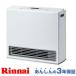  Rinnai RC-U5801E-13A белый газовый тепловентилятор город газ 12A*13A специальный 15 татами |21 татами для 