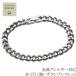 �`�^�� �u���X���b�g 7.3mm�약 �����A�����M�[�Ή� �j�� �����Y �M�t�g �u���X �`�^�� ���܂� ���ߋ� �N���X�v �o�b�N�� ���� OK �j�b�P���t���[
