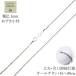 �� �`�^�� �l�b�N���X �`�F�[�� �����Y ���f�B�[�X �� 2.1mm ���������� D�`�F�[�� �`�F�[���������n�� ��v �`�^�������ߋ� �j�b�P���t���[ �����A�����M�[�Ή�