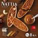 natia3 вид 8 листов входит красный шляпа lTIVOLI... сладости кондитерские изделия . кондитерские изделия печенье орехи флорентини набор шт упаковка подарок личный автомобиль вытаскивание предмет подарок маленький подарок 