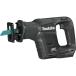 ޥ XRJ07ZBʹ ѥȥ쥷ץ 18V LXT। ֥饷쥹 ΤΤ MAKITA