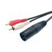 F-Factory RCA/ вилка сетевого шнура ×2( красный * белый ) мужской - XLR( Canon ) мужской изменение кабель 1.5m VM-4115
