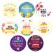 EDEN(eten) симпатичный красочный HAPPY BIRTHDAY happy день рождения 8. рисунок подарок наклейка круглый 2.5cm примерно 500