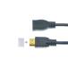  высокая скорость HDMI удлинение кабель позолоченный 30cm HDMI модель A мужской &amp; женский подключение код AV visual 