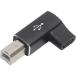 ǥե USBѴͥ USB2.0 LC USB-B () - USB-C (᥹) Ѵץ 480Mbps