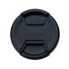 LCF-82 III FRONT CAP передний колпак 82mm