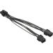 AINEX PCI Express для источник питания изменение кабель 15cm черный PX-014A