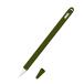 AWINNER Apple Pencil( no. 2 поколение ) кейс падение царапина присоединение предотвращение apple авторучка порог двери покрытие силикон производства зарядка час колпак. .