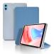 TECLAST P26T для кейс покрытие защита кейс планшет кейс NOUKAJU P26T покрытие планшет кейс для хранения легкий тонкий 