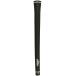elitegrips( Elite рукоятка ) Stan ta-do серии легкий SX38 bell lina черный ba Klein нет 