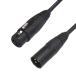 F-Factory микрофонный кабель 5M мужской - женский XLR кабель 5m XLR/ Canon штекер ( мужской ) - XLR/ Canon штекер (me