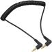  удобный изменение кабель #63 by WYVERN AUDIO 4 высшее L type 3.5mm = 4 высшее L type 3.5mm мужской = мужской стерео Mini штекер ka