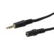  Across стерео Mini удлинение кабель стерео Mini штекер - стерео Mini Jack 1.5m AVC102