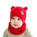 miaottimya Otti baby вязаная шапка . защита горла "neck warmer" 2 позиций комплект младенец новорожденный зима уголок имеется 0?2 лет свободный размер ( красный 