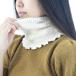 1 One Point one Point neck warmer organic cotton men's lady's cotton cotton .. charcoal ( unbleached cloth )