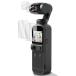 Wigsii4 листов соответствует DJI POCKET 2 / DJI OSMO POCKET для жидкокристаллический защитная плёнка [ основной экран для 2 листов + линзы f