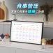 �X�}�[�g�f�W�^���J�����_�[ 10.1�C���` IPS���掿 �^�b�`�p�l�� �X�P�W���[���Ǘ� �Ǝ����X�g Wi-Fi���� Google�J�����_�[ iCloud �A�g �Ƒ� ���L �\��\ �֘A�摜3