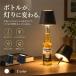 �{�g�����C�g ��r���C�g �e�[�u�������v LED�����v �[�d�� Type-C�Ή� �R�[�h���X ��ド�C�g �^�b�`�X�C�b�` 3�F�ؑ� ���i�K���� �A���~�� �A�N�����V�F�[�h