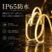LED�e�[�v���C�g ���O �d���F �����F 20m LED�C���~�l�[�V���� LED�l�I�����C�g 110V LED�X�g���b�v ���P�x 10m �Ɩ� �h�� �ؒf�\ DIY �����O �X�� �ԐڏƖ� �֘A�摜5