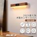 LED �o�[���C�g USB �L�b�`�� �^�b�`���C�g �l���Z���T�[ �����R���t�� ���i�K���� 3�F�؂�ւ� �I�t�^�C�}�[ �}�O�l�b�g�ݒu �f�X�N���C�g �Ǐ���