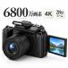  цифровая камера однообъективный зеркальный камера 4K высокое разрешение 6800 десять тысяч пикселей WiFi соответствует IR прибор ночного видения 28 кратный zoom электронный стабилизация изображения 2.8 дюймовый большой экран большой экран жидкокристаллический собственный .. камера анимация фотосъемка начинающий 