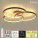 �V�[�����O���C�g LED �k�� �������F 6�� 12�� ���r���O �V�� ���� ���_�� �q������ �O�F�ؑ� �����R���t �ȃG�l ������� �_�C�j���O ��铔  �ߓd �H���s�v