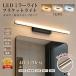  кронштейн для светильника style свет тонировка LED соответствует Северная Европа модный 40~120cm wall свет орнамент свет три цвет модификация днем белый цвет лампа цвет непрямое освещение уборная освещение прямой установка умывание зеркало освещение 