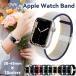  Apple часы частота apple watch ремень 38/40/41/42/44/45mm se модный applewatch Apple часы частота 