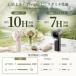 �n���f�B�t�@�� -20���u�ԗ⊴ �~�X�g�t���t�@�� �n���f�B�[�t�@�� 100�i�K���ʒ��� ��p�t�@�� �n���f�B��@ �莝����@ ����@ ��@ �É� �y�� �⊴ �֘A�摜4