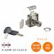 | такой же номер |sgatsune промышленность LAMP A-628R-32-CL33-D Total блокировка Cyber 3 диаметр 18 доска толщина 24~30 L размер 32 углубление ключ 2 шт 