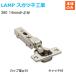 ĥ͹ 360-C26-14T LAMP ԥ饤 å׷¦35 åդ 14mm֤ եӥ ¶