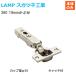 ĥ͹ 360-C26-19T LAMP ԥ饤 å׷¦35 åդ ֤ 19mm֤ եӥ ¶