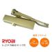 Ryobi RYOBI S-21P C5 металлик лимон ( Gold ) parallel type механизм закрывания двери ( дверь проверка ) экстерьер тип Stop есть левый правый двоякое применение type дверь масса 15kg~30kg