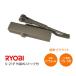  Ryobi S-21P C1 металлик bronze ( чай ) parallel type механизм закрывания двери ( дверь проверка ) экстерьер тип Stop есть левый правый двоякое применение type дверь масса 15kg~30kg дверь дверь 