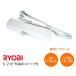 Ryobi S-21P WH белый ( белый ) parallel type механизм закрывания двери ( дверь проверка ) экстерьер тип Stop есть левый правый двоякое применение type дверь масса 15kg~30kg дверь дверь 