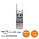�G�[�[�b�g 966 KPL-085 ������p������ 70ml ��� �������ɂ��� ���������� ���ꏜ�� �Z��̌� ���]�Ԃ̌� �_�C������