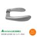  пятно kosi..re рукоятка-перекладина только DOOR LEVER53 серебряный покраска дверь рычаг рычаг только * сиденье * камера la. продается отдельно ручка двери туалет пятно kosi замена замена 
