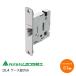  пятно kosi..DL4 кейс таблеток 68804000 для замены кейс блокировка коробка таблеток задний комплект 51mm ручка двери туалет салон дверь пятно kosi замена замена техническое обслуживание 