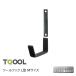 TQOOL tool крюк L type M размер выдерживаемая нагрузка 10kg орнамент место хранения инструмент .. tool держатель гараж место хранения стена поверхность место хранения регулировка целый .DIY крюк подвешивание ниже 1 штук 