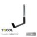 TQOOL tool крюк L type L размер выдерживаемая нагрузка 5kg орнамент место хранения инструмент .. tool держатель гараж место хранения стена поверхность место хранения регулировка целый .DIY крюк подвешивание ниже 1 штук 